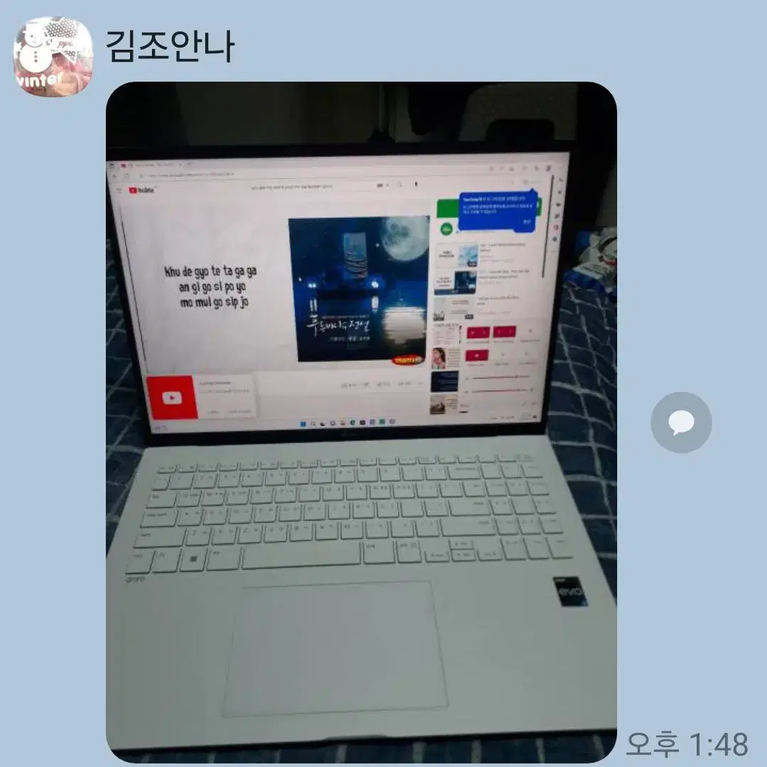 모델명:LG 16Z90Q-G.AA5HK