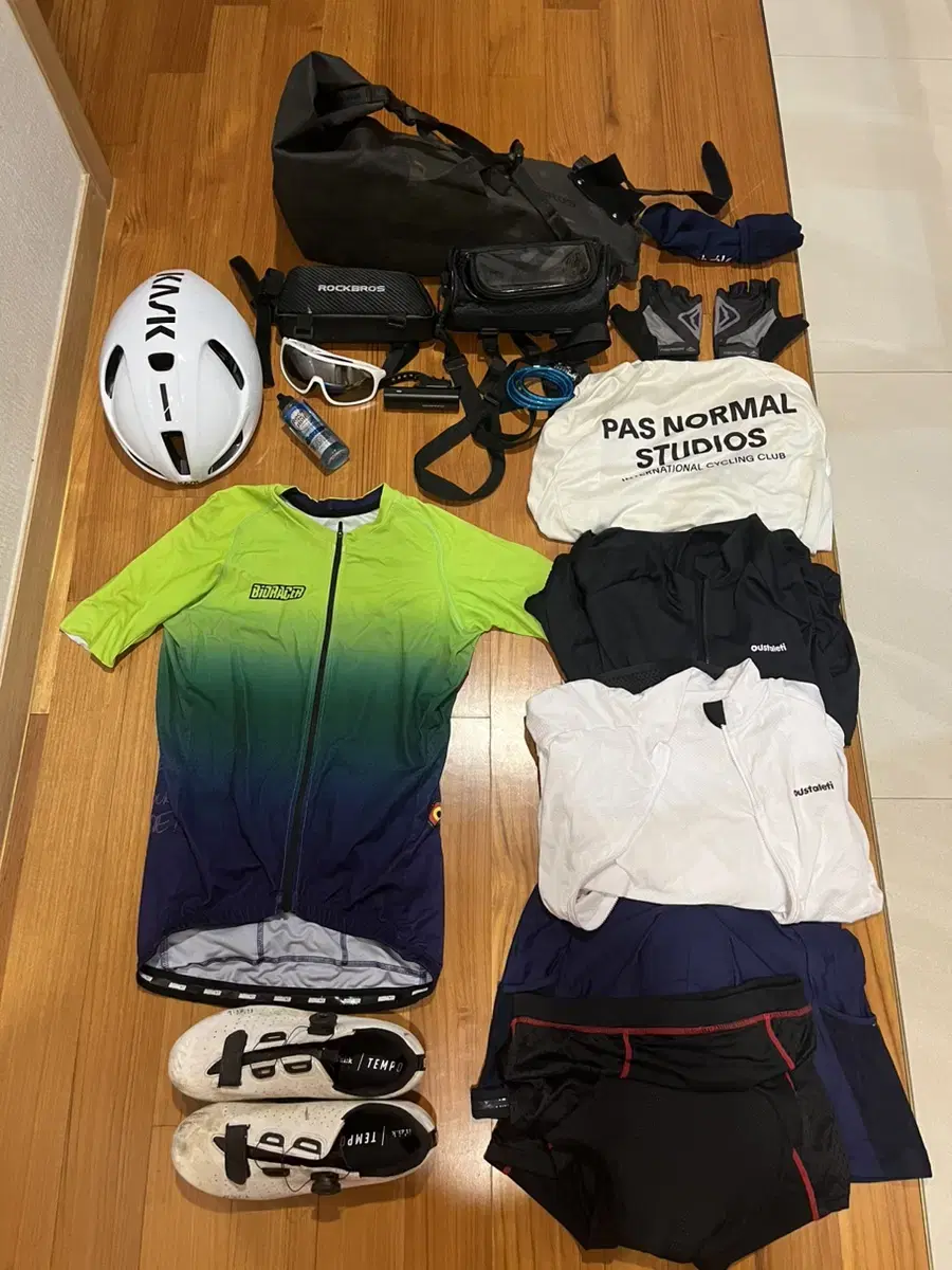 Sell bike gear