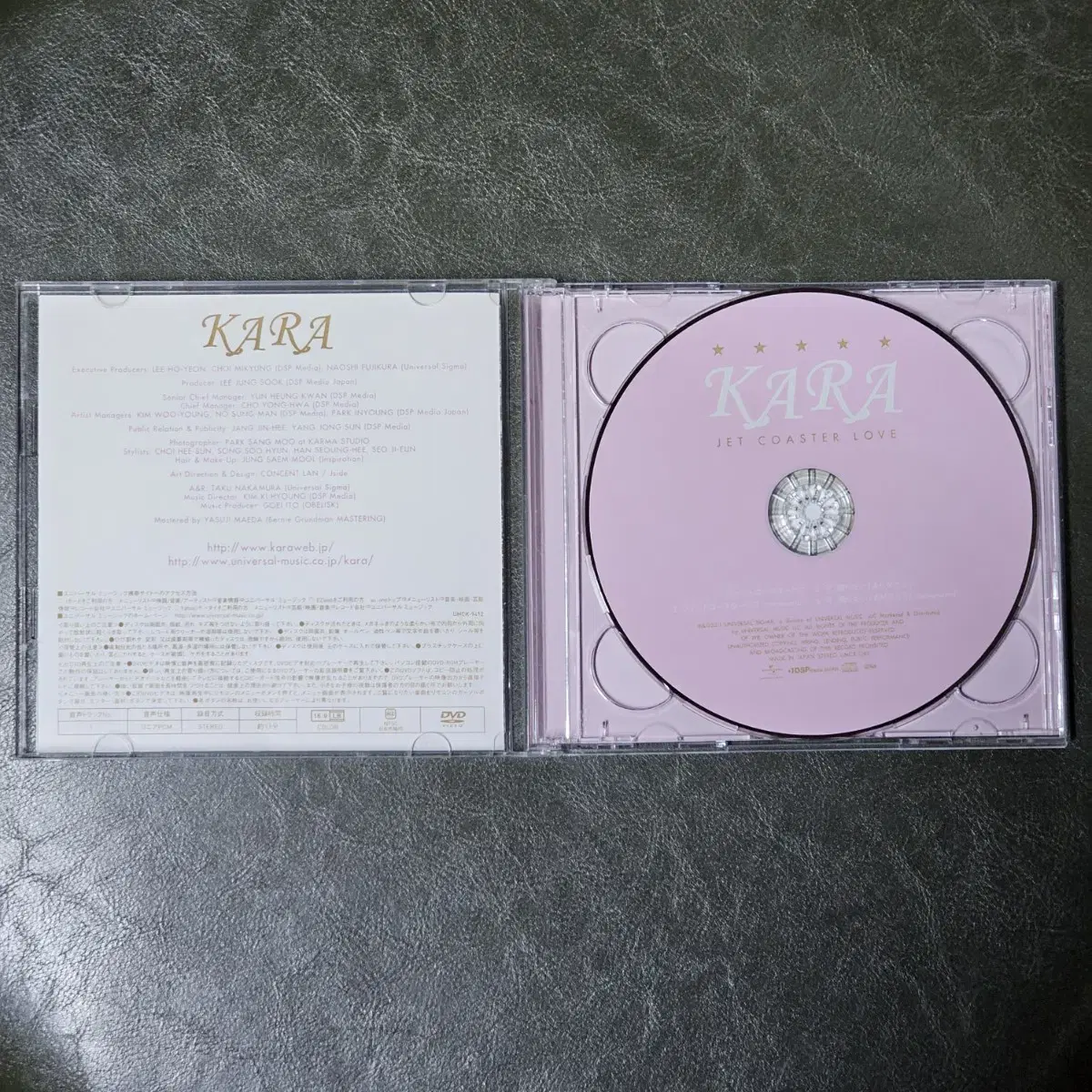 카라 KARA 제트코스터 러브 걸그룹 일본 싱글 CD DVD 중고