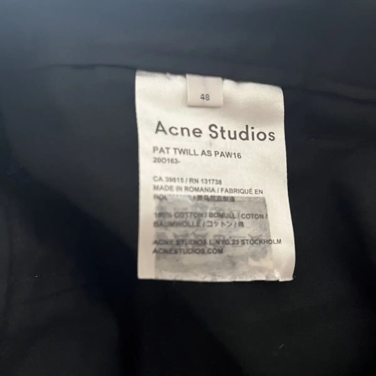 Acne Studio