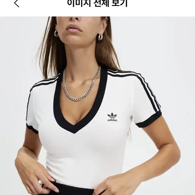 아디다스 삼선 브이넥 슬림 반팔티 구해요 !!