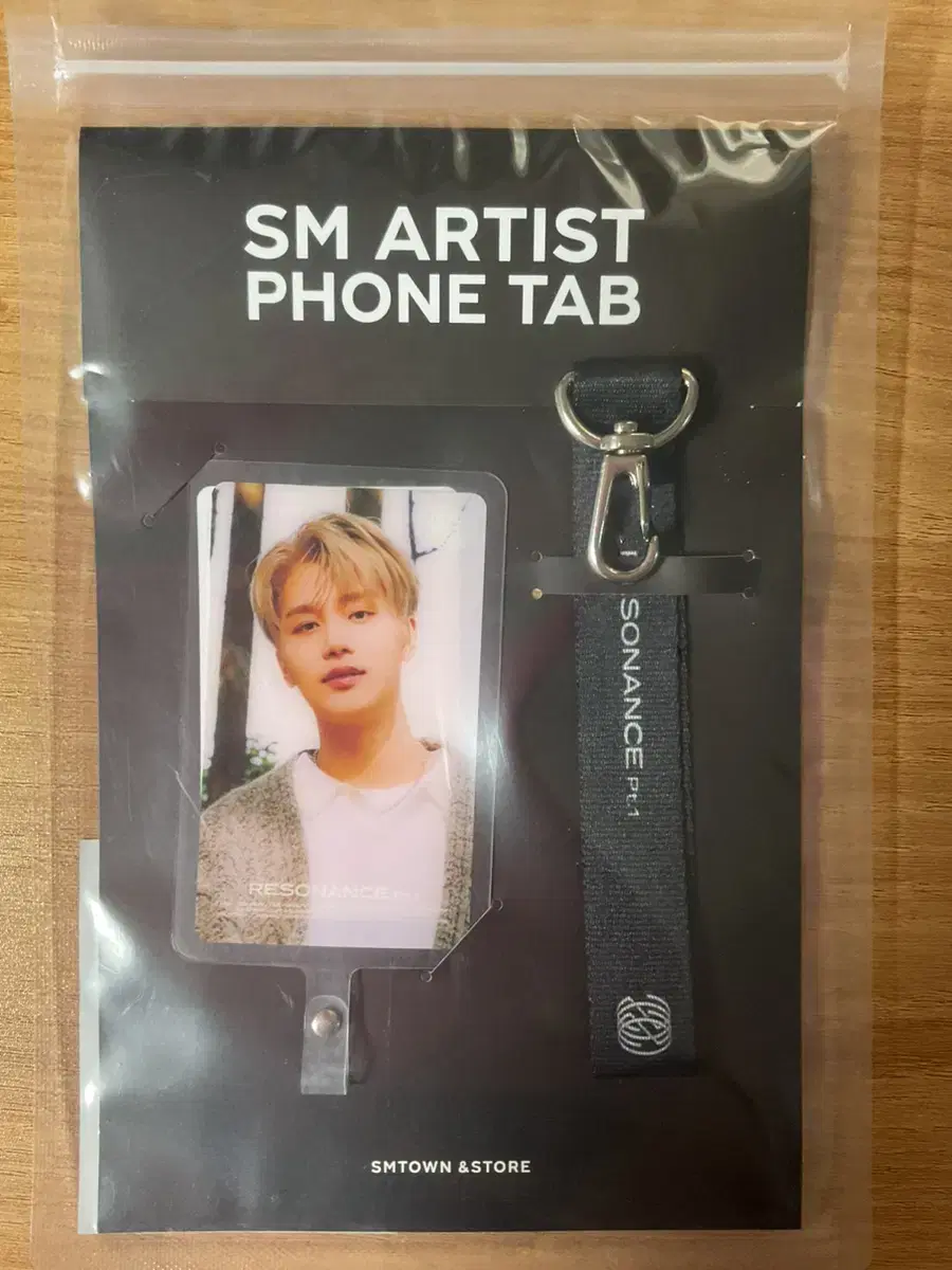 NCT Phone Tab nct taeil sealed New