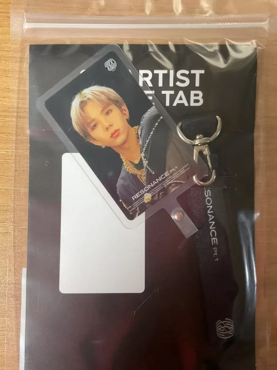 NCT Phone Tab nct shotaro sealed New