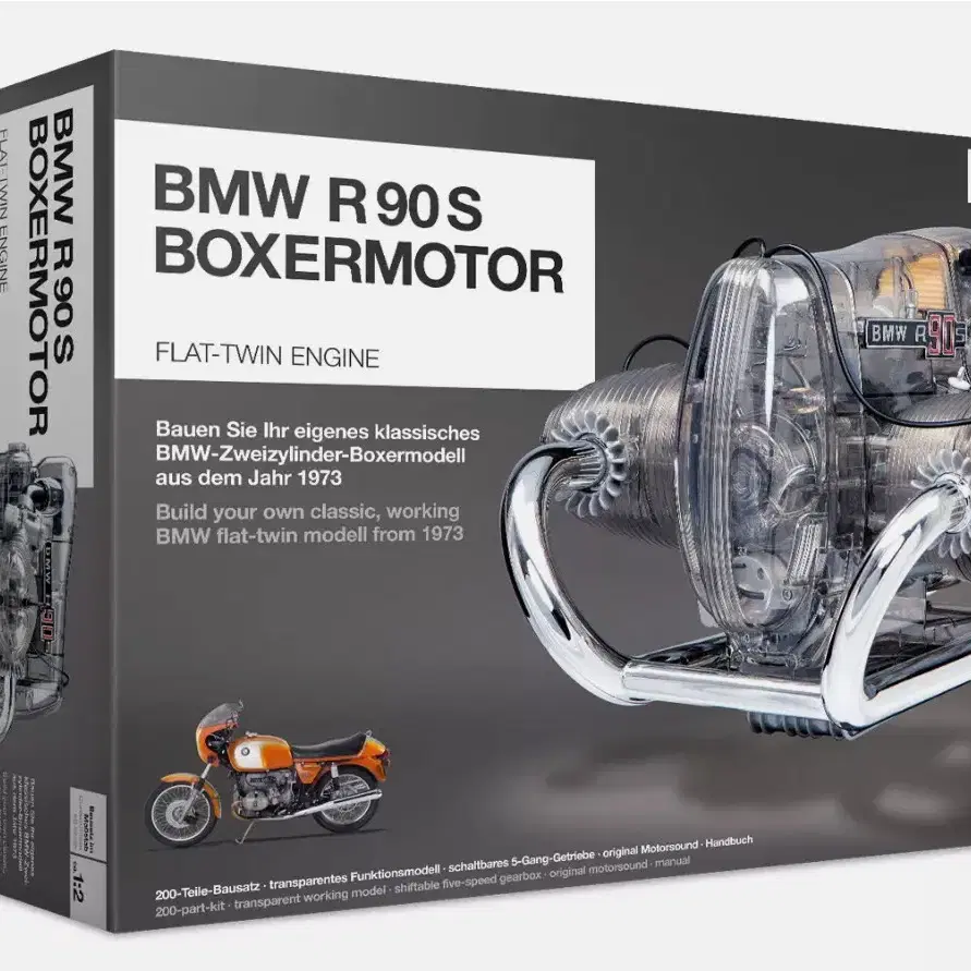 BMW R90S BOXERMOTOR 피규어