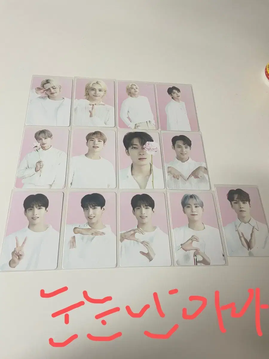 Seventeen photocard 75 wts in bulk (lots of highs)