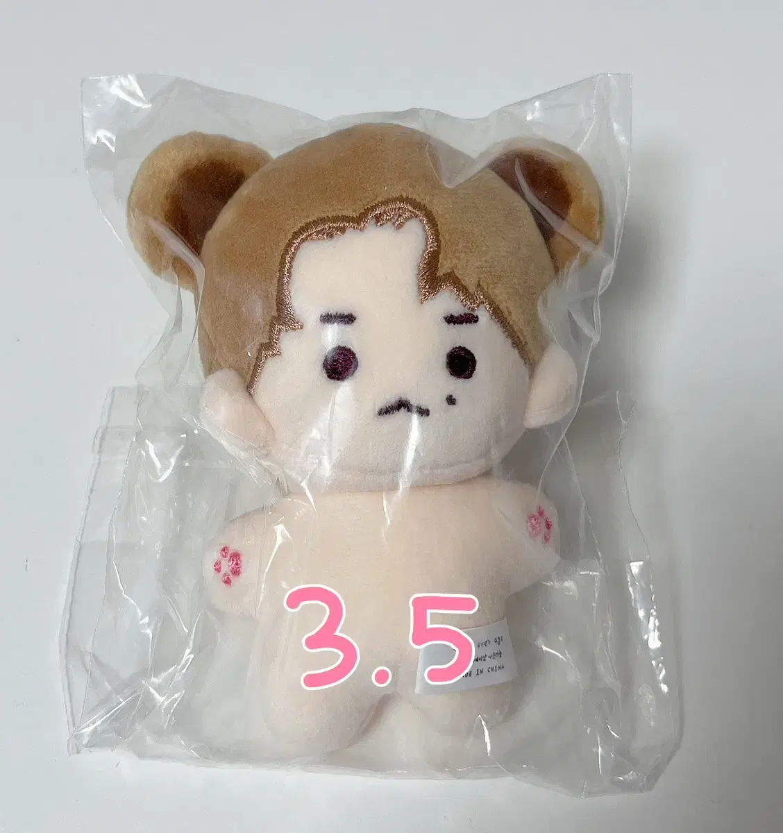 straykids han 10cm doll 멍멍한냥 hanramat