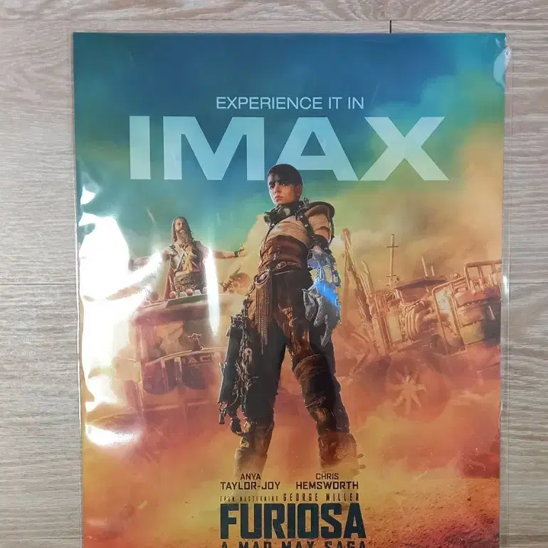 퓨리오사 IMAX 포스터+TTT 일괄판매