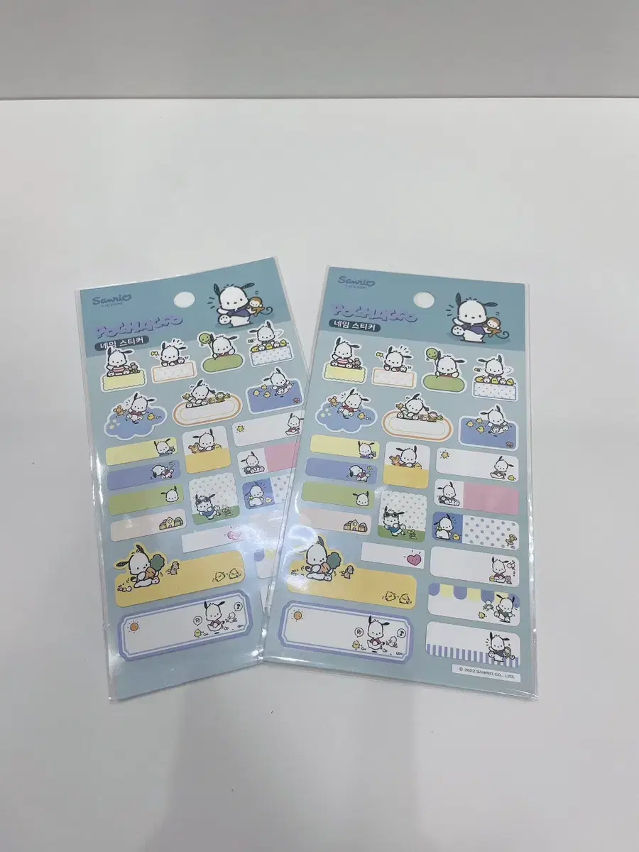 Sanrio name sticker