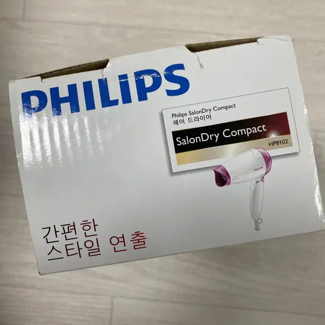 (미개봉새상품) 필립스 휴대용 드라이기 Hp8102