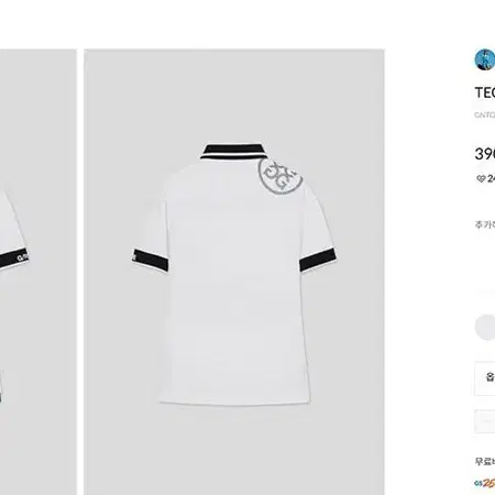 [G/F] TECH PIQUE POLO T-SHIRT