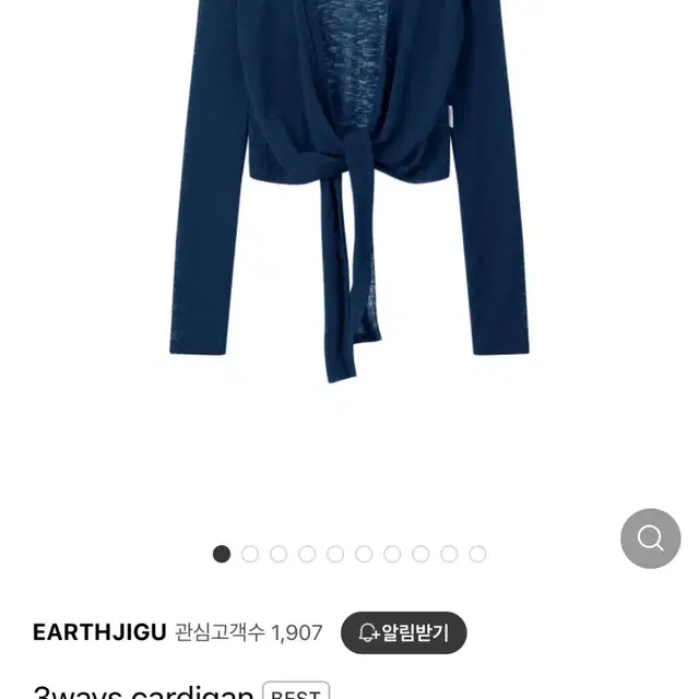 EARTHJIGU 얼스지구 3ways cardigan