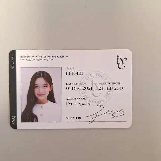 (이서)아이브 아이디 포카 정품 일레븐 ID CARD 공식 포카