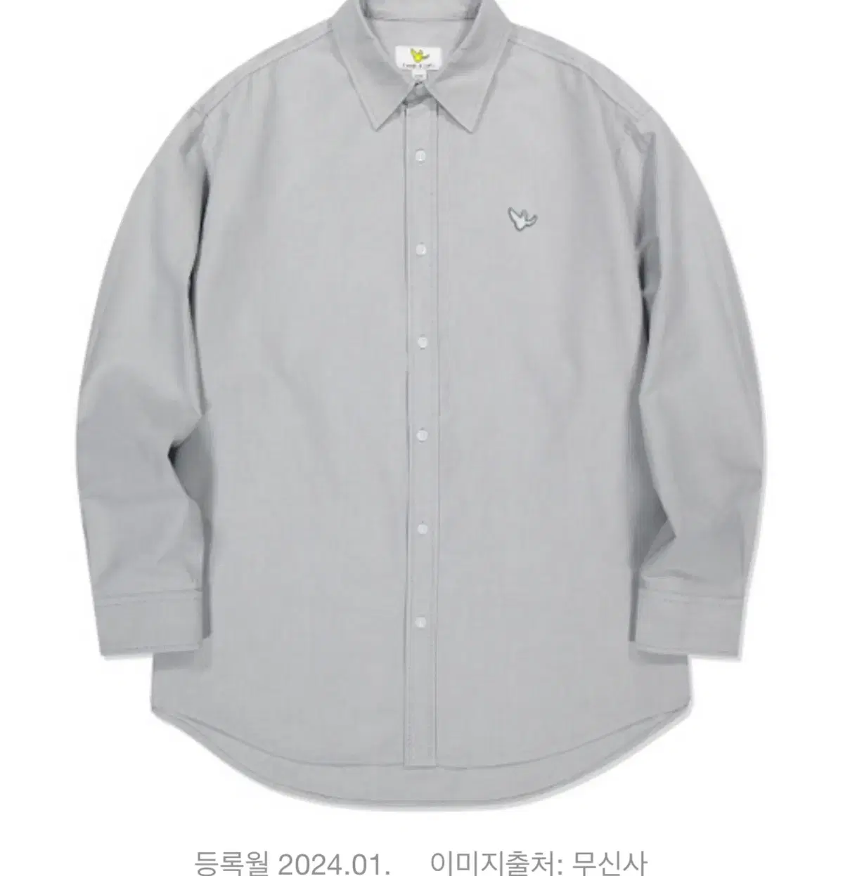 Angel Oxford Long Sleeve Shirt Gray S