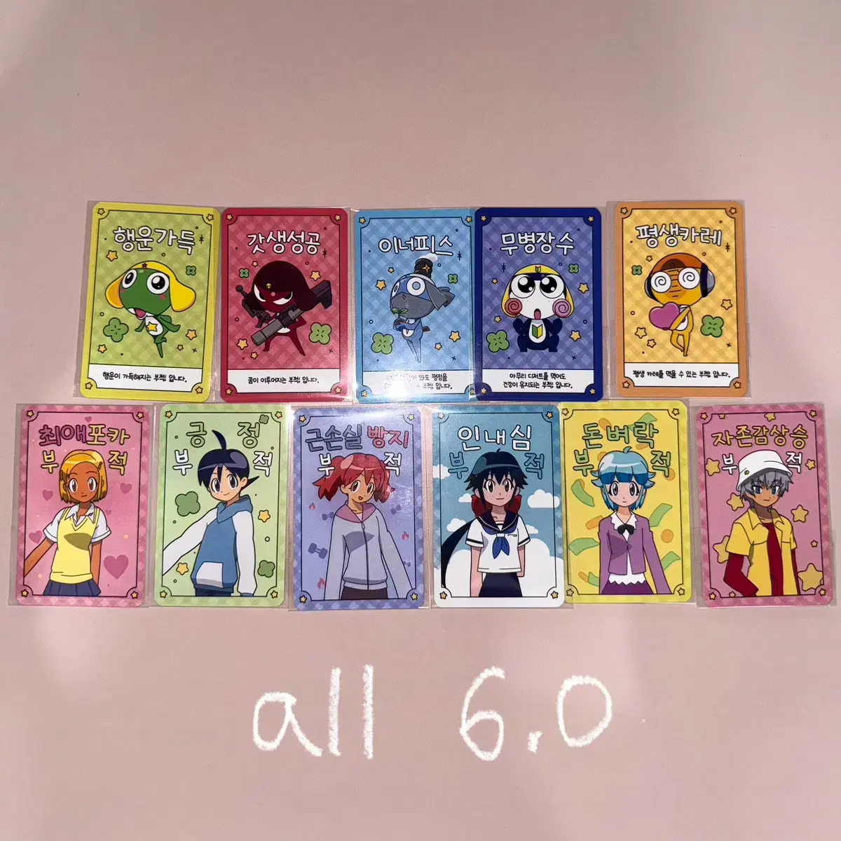 Keroro Cafe pop up Limited Goods wts Amulets ld Clearcard Necrotic Sticker