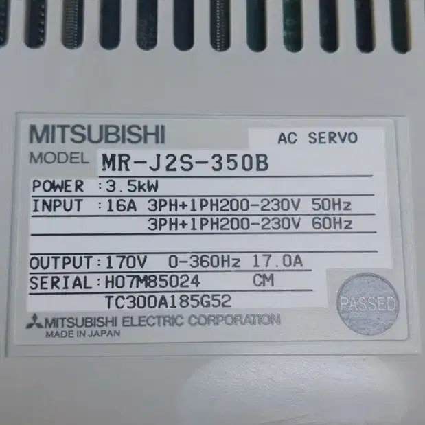 미쓰비시 MR-J2S-350B 3.5KW 서보드라이브 (재고5대)