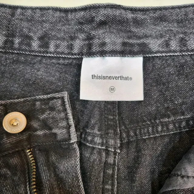 [M]THISISNEVERTHAT Washed Easy Jean