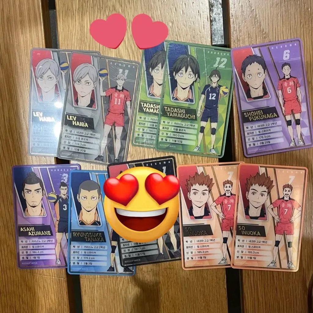 Haikyuu The Modern Clear Card Collection for sale