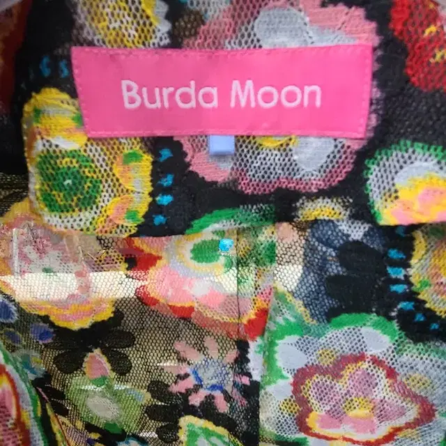 Burda Moon 여름 자켓 66