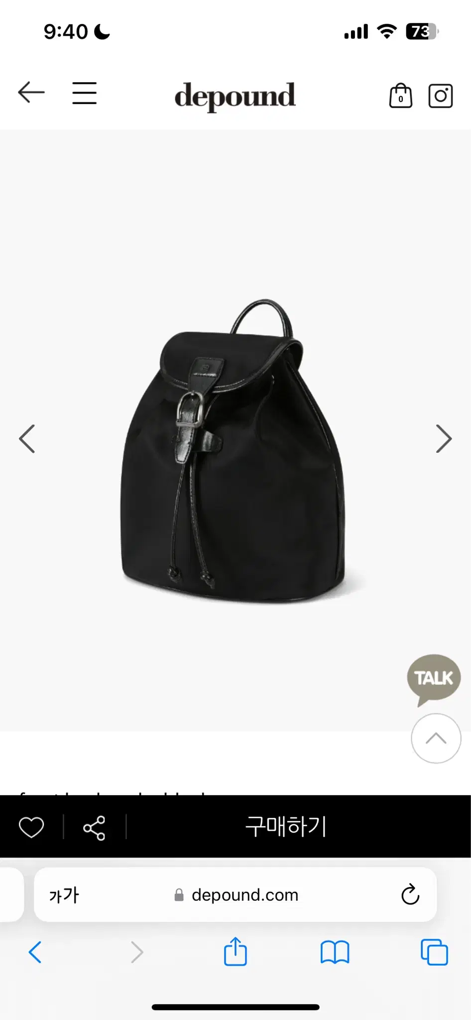 드파운드 foret backpack - black