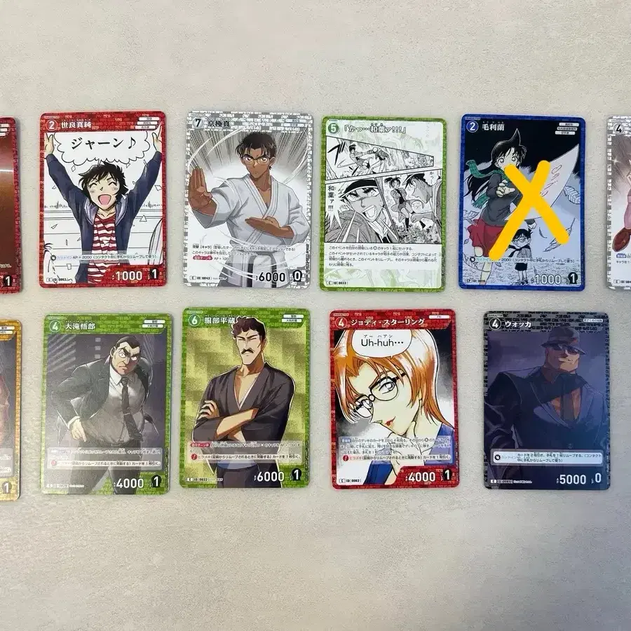 명탐정 코난 TCG 카드게임  부스터팩 교환, 양도