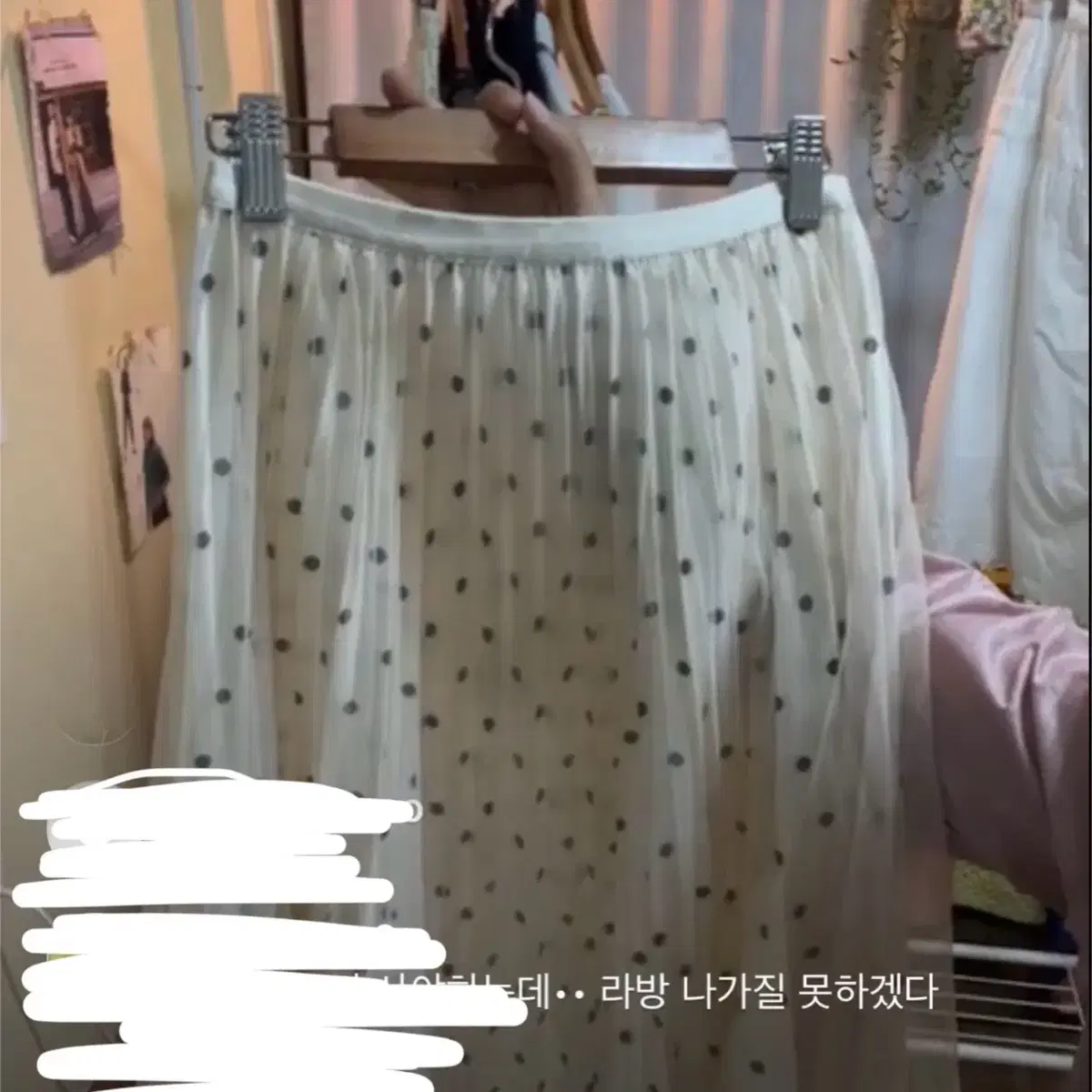 마루빈티지 도트 스커트 닛시 카메 지구네 카모메산장 스즈코 빈티지 모리걸