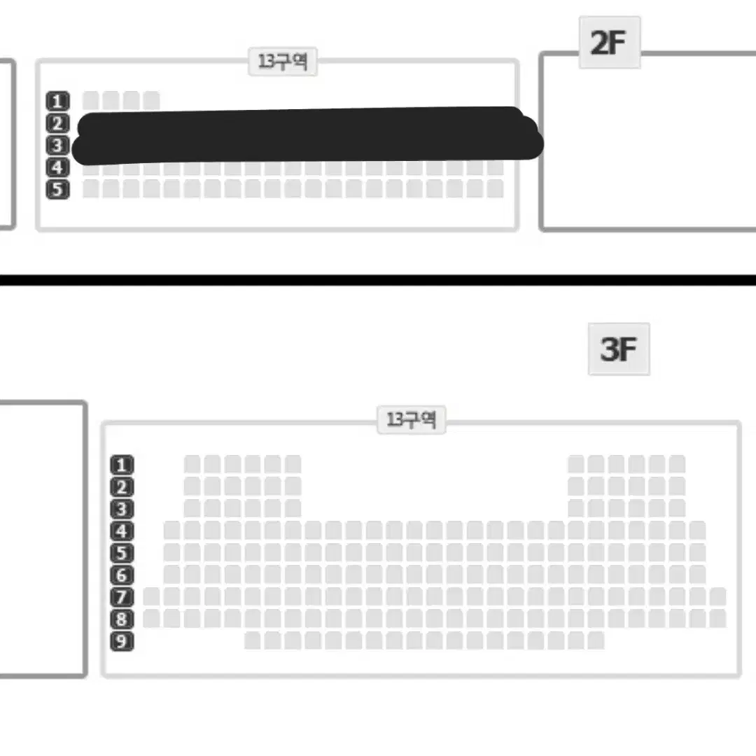 나훈아 창원콘서트 7시 30분