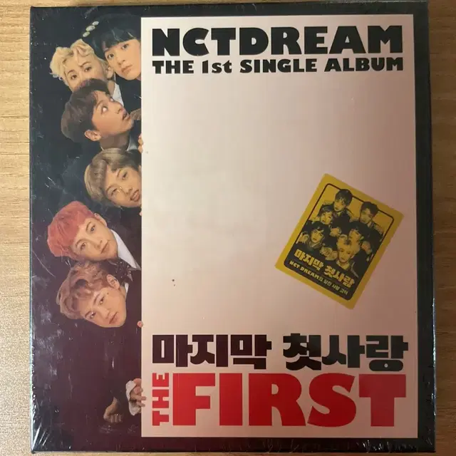 엔시티 드림 THE FIRST 1집싱글 NCT DREAM CD 마지막 첫