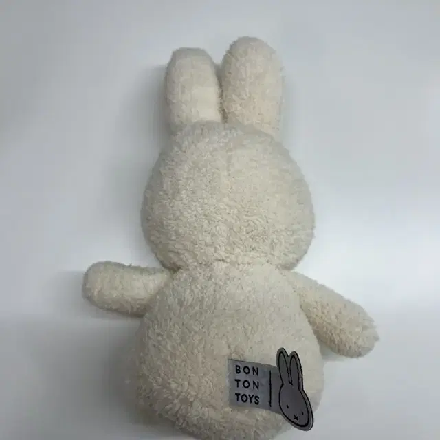 Miffy 미피 테리 인형