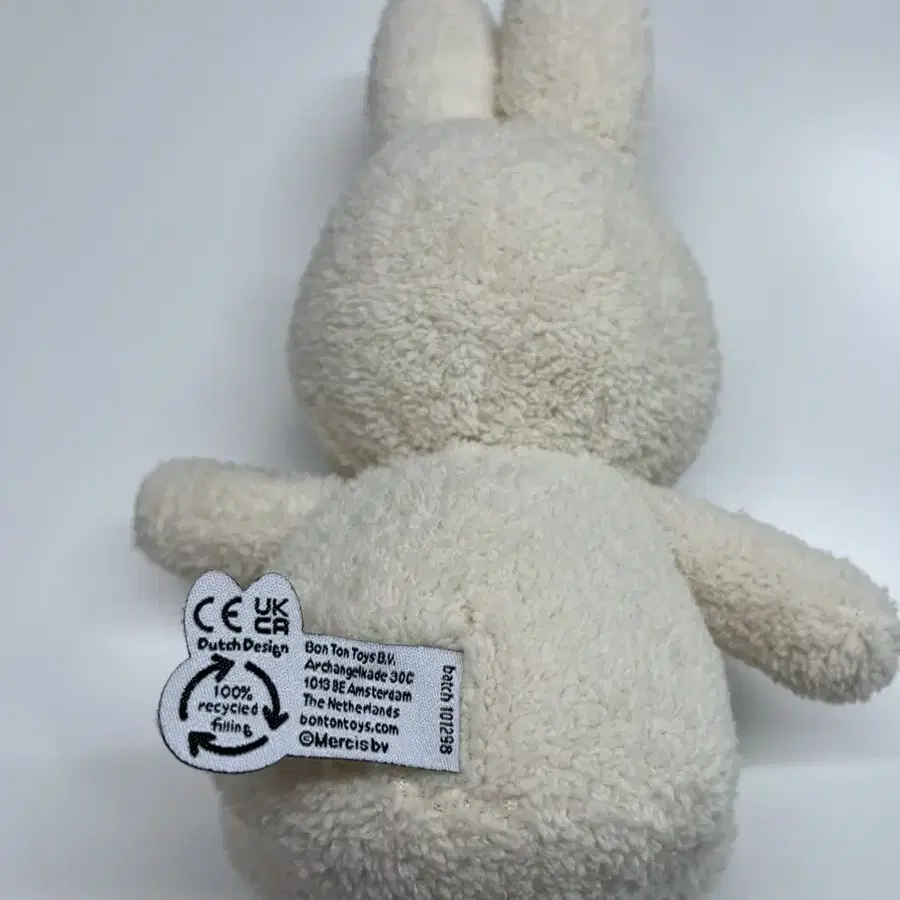 Miffy 미피 테리 인형