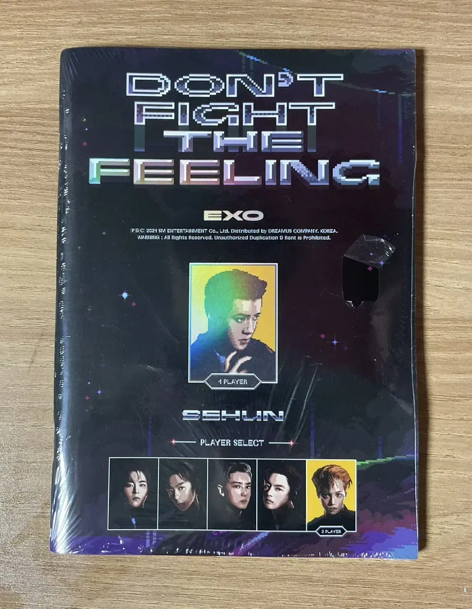 엑소 EXO dont fight the feeling