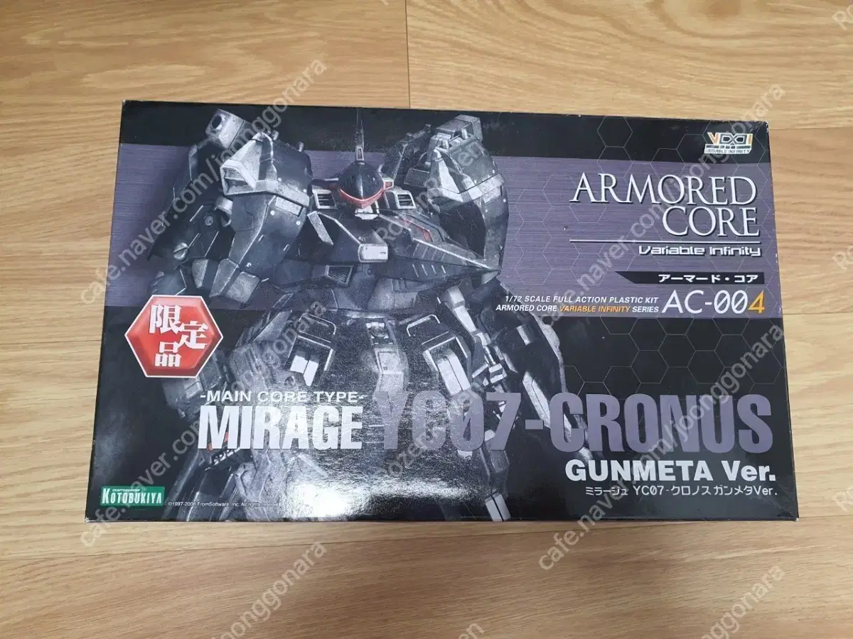 Kotobukiya Armored Core Mirage Kronos Gunmetal