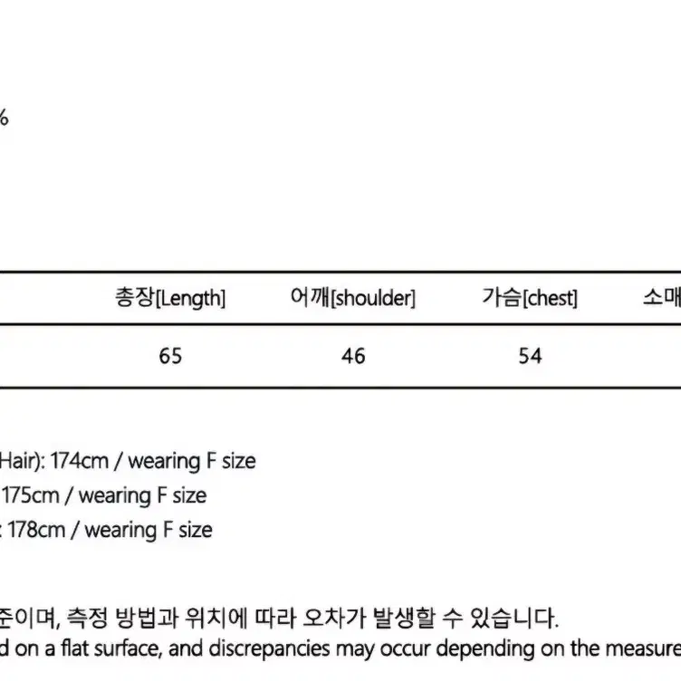 마르디 최신상 반팔 티셔츠