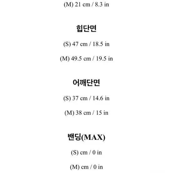 새상품) 하객룩 아뜨랑스 라운드 A라인원피스 베이지 55~66추천