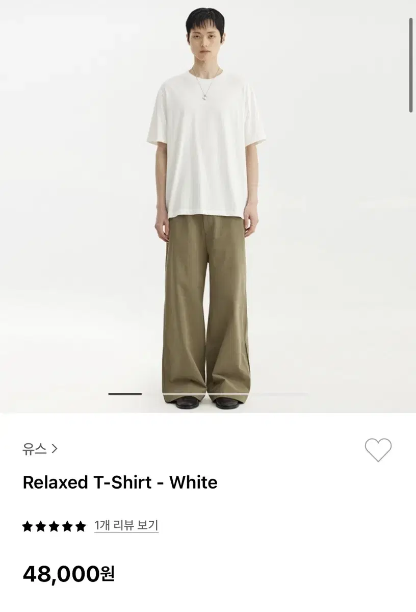 [M] Youth Relaxed Short Sleeve White Sell New