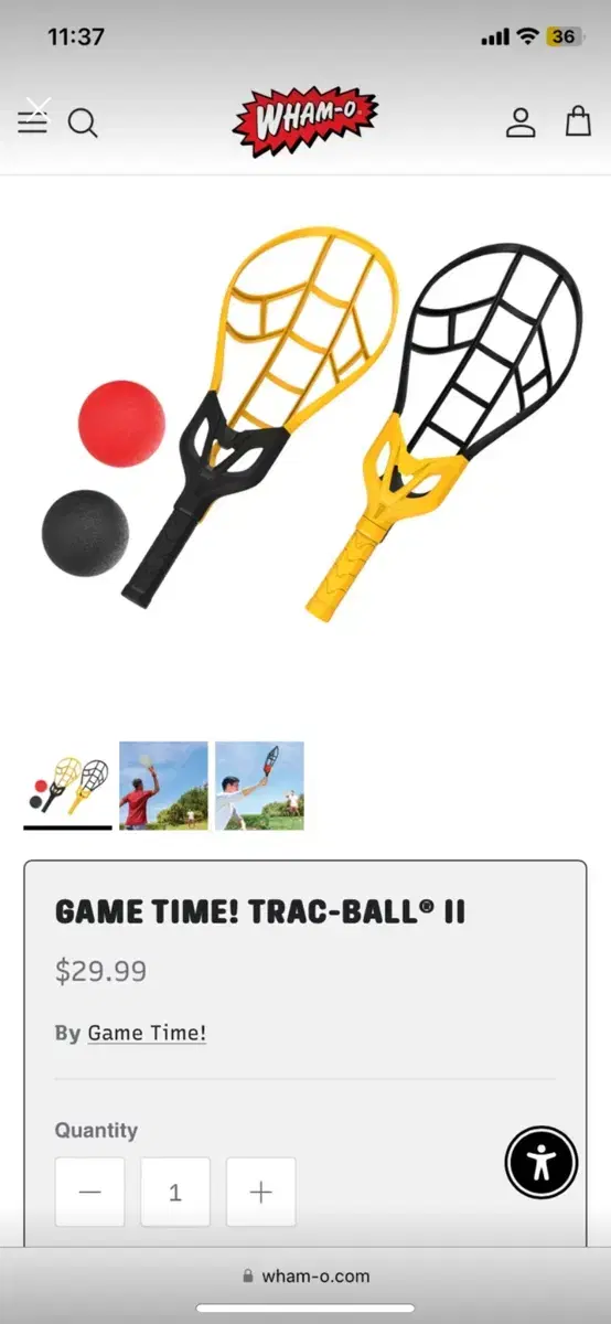 아이 장난감 캐치볼(Trac-ball game 미국식 캐치볼)