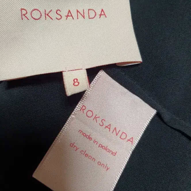 록산다 Roksanda 컬러블록 스커트 uk8 사이즈