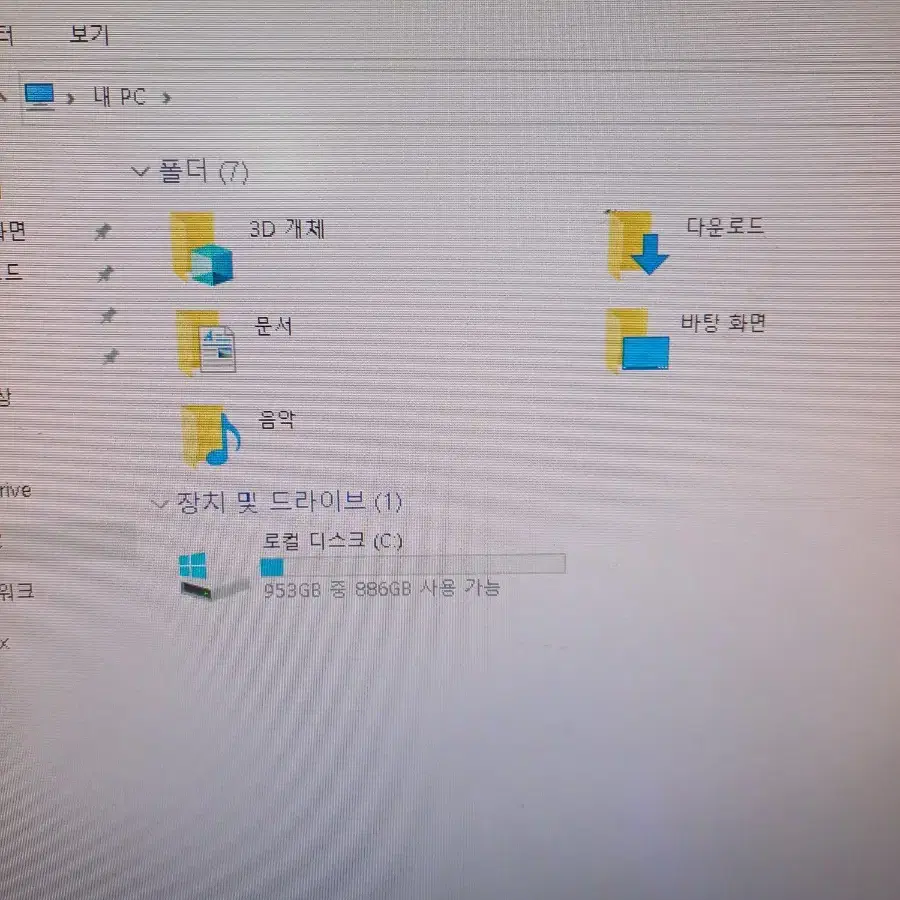 파이노드컴퓨터36코어72쓰레드 램32기가       ssd500