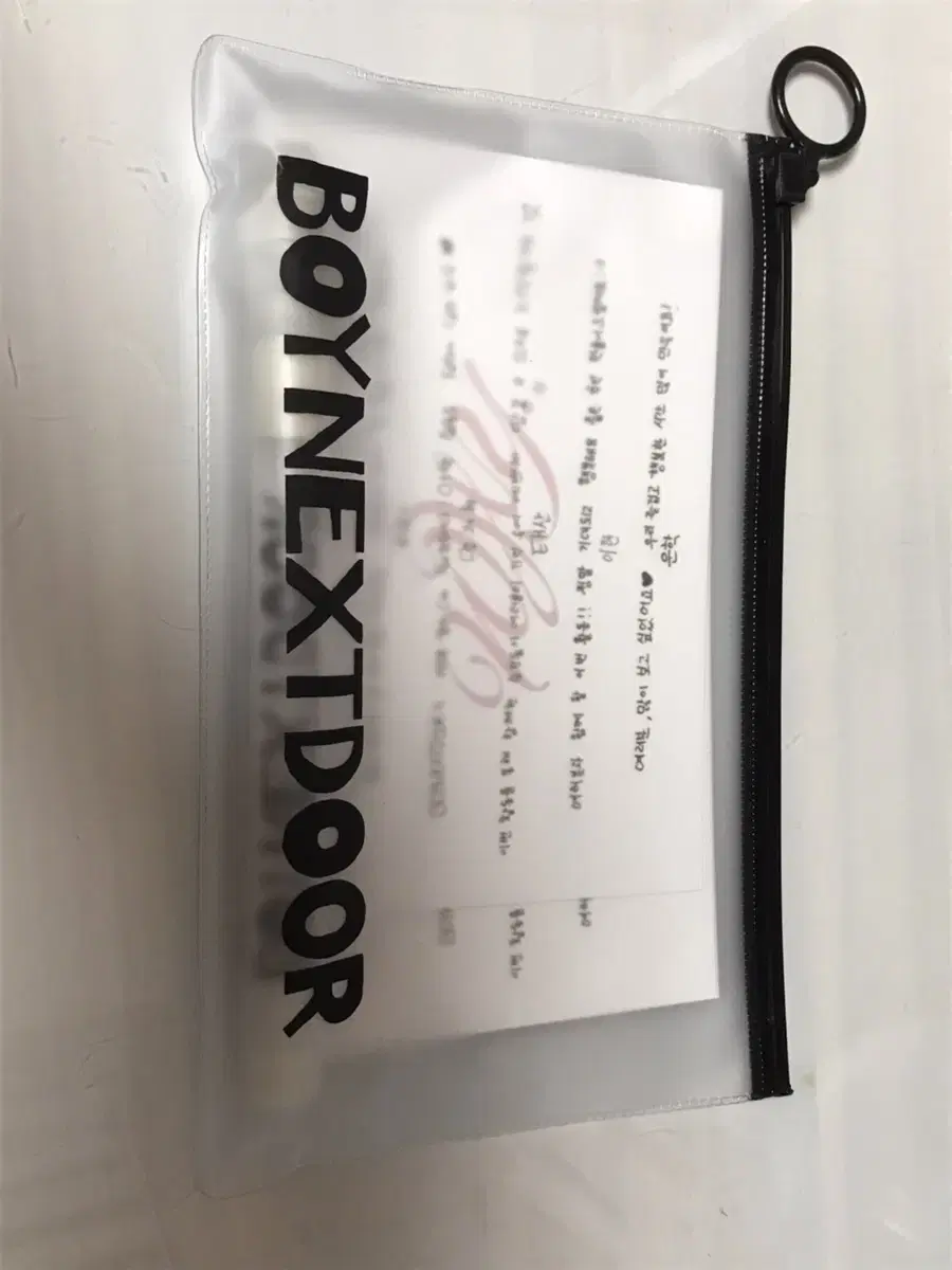 Boynextdoor broadcast kit