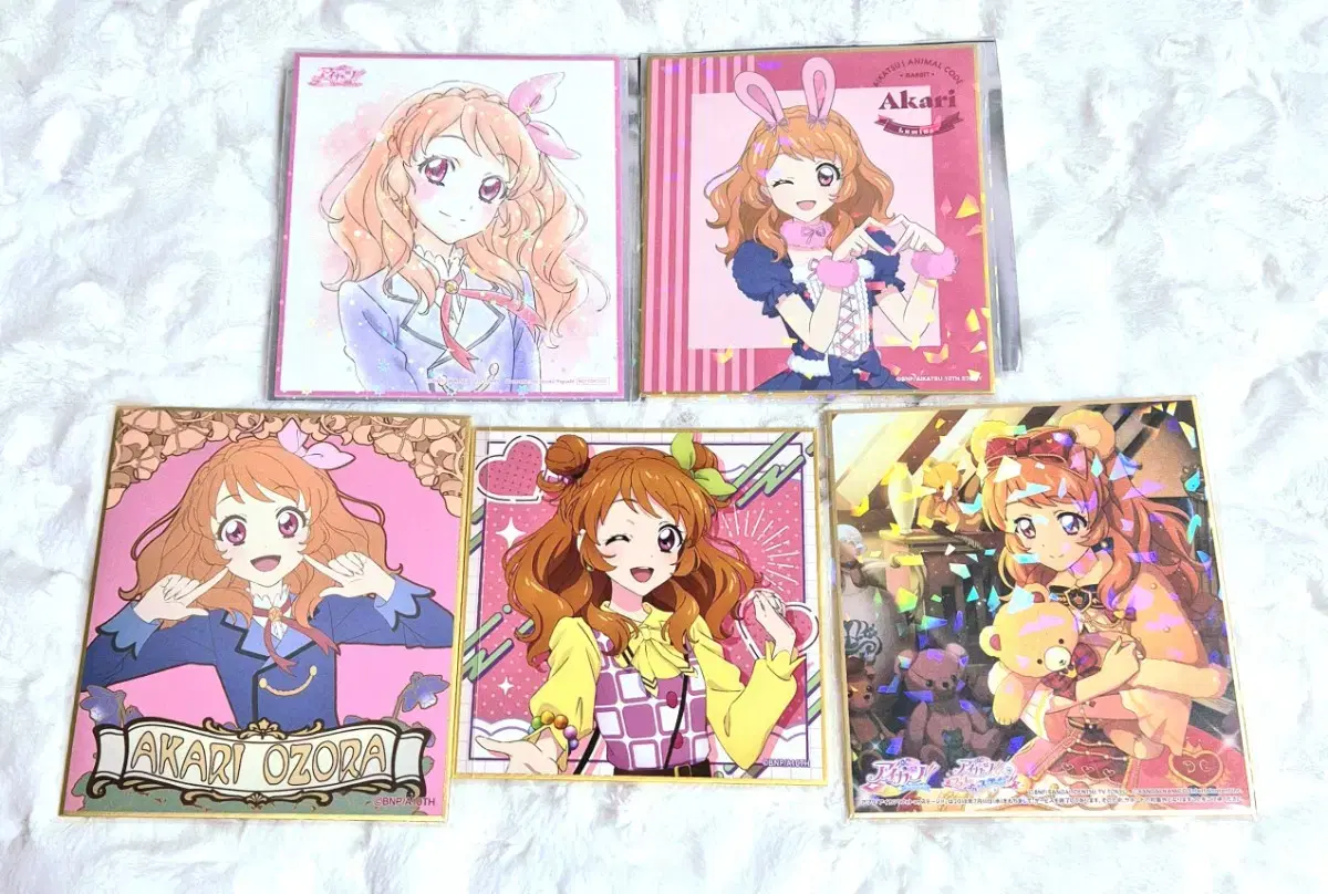 Aikatsu Ozora Akari colored paper and illustrations kard 5 pieces bulk sold