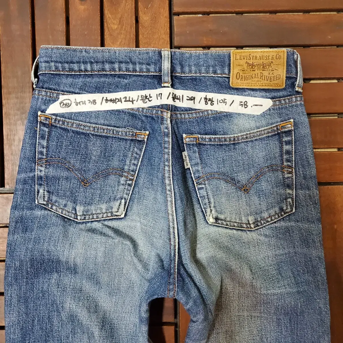 00s Levis original Riveted made in Japen