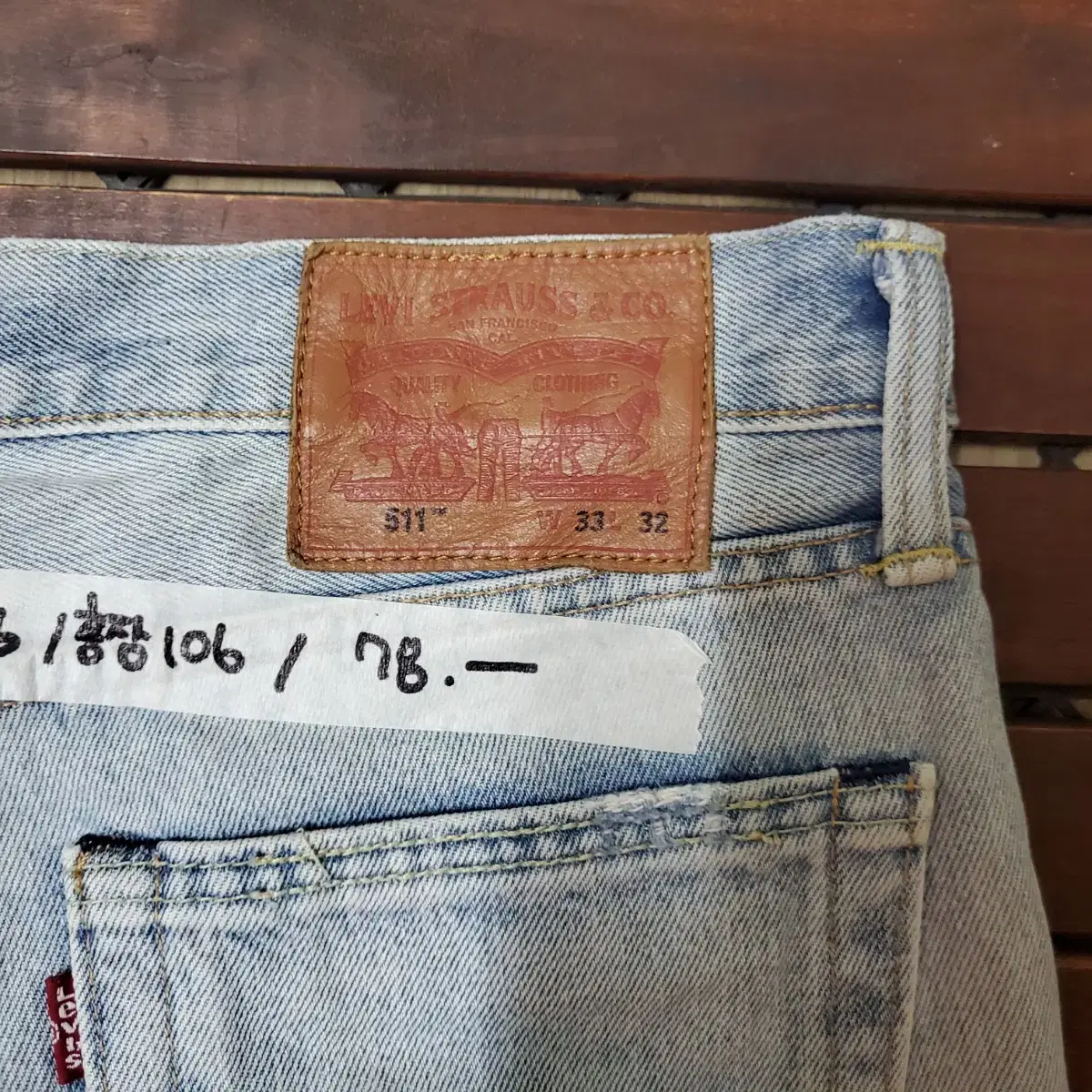 00s Levis 511 (33 inch) made in Mexico