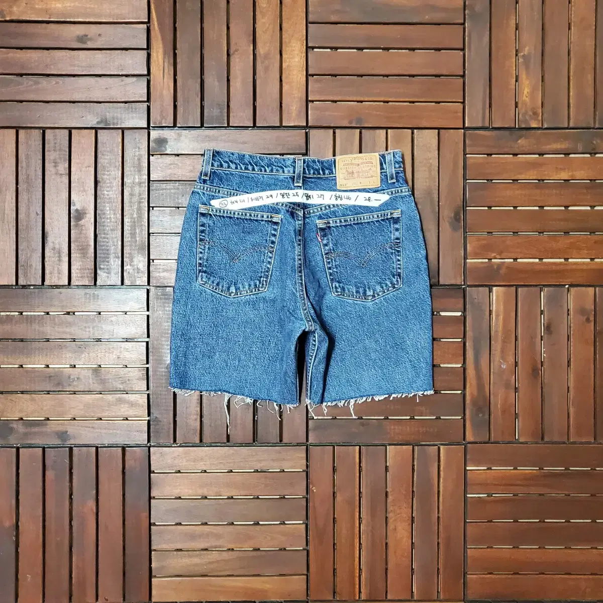 90s Levis 519 Shorts (32 inch)