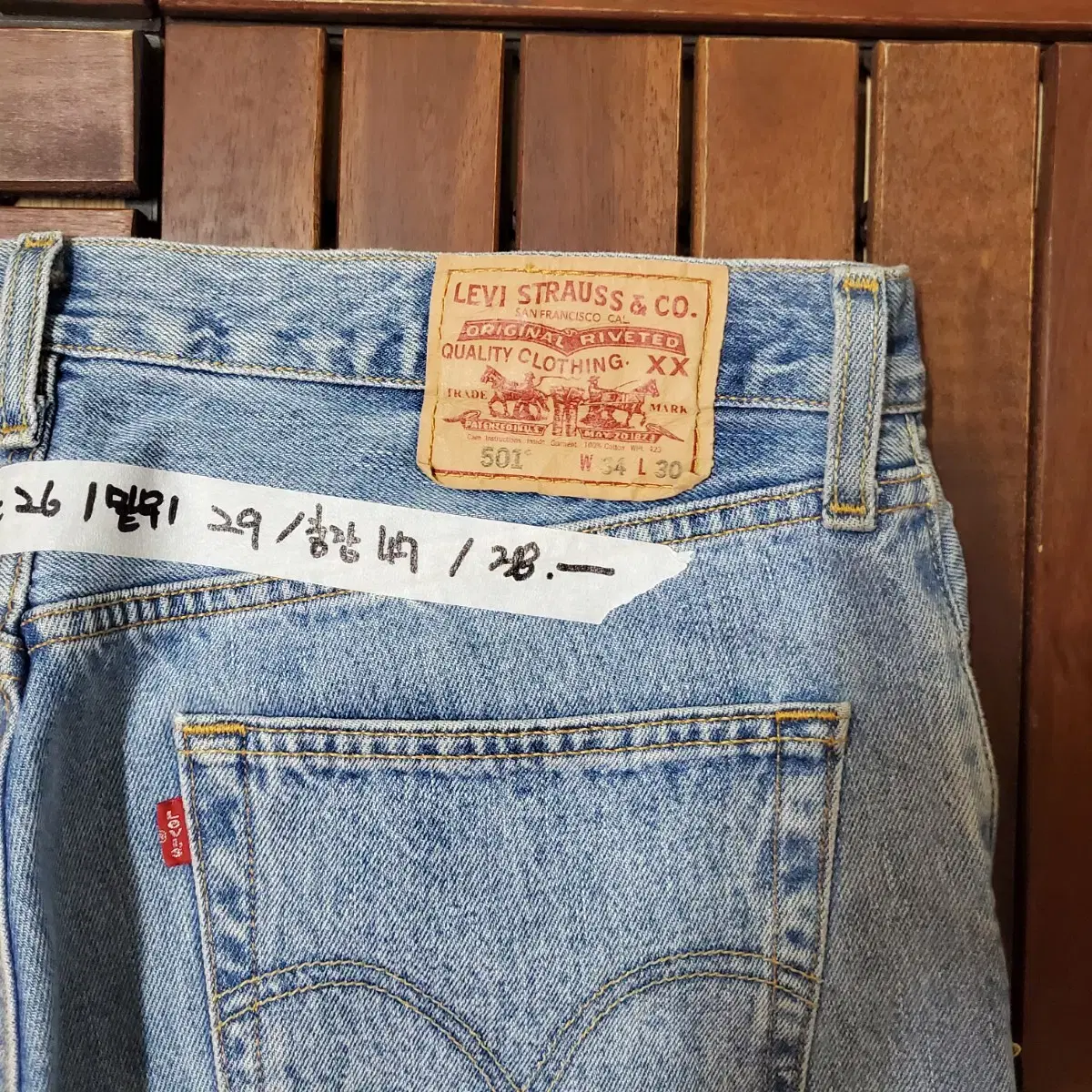 00s Levis 501 Shorts made in Mexico (34