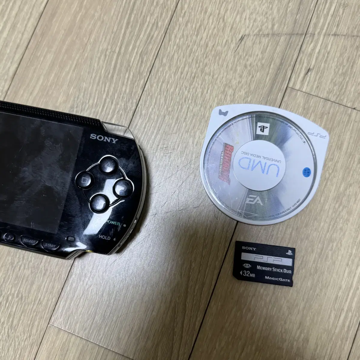 psp 1005