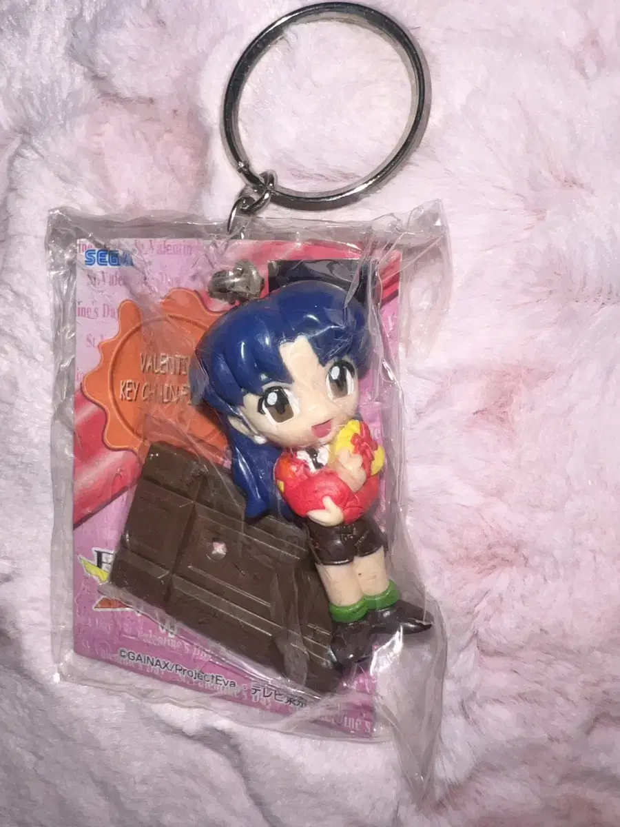 Evangelion Valentine Sega keyring keyring Strap Misato Figures