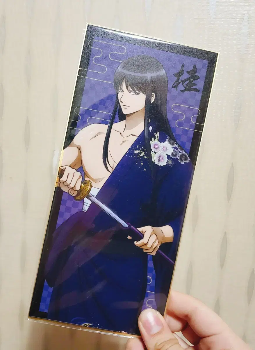 Gintama Katsura Color Paper