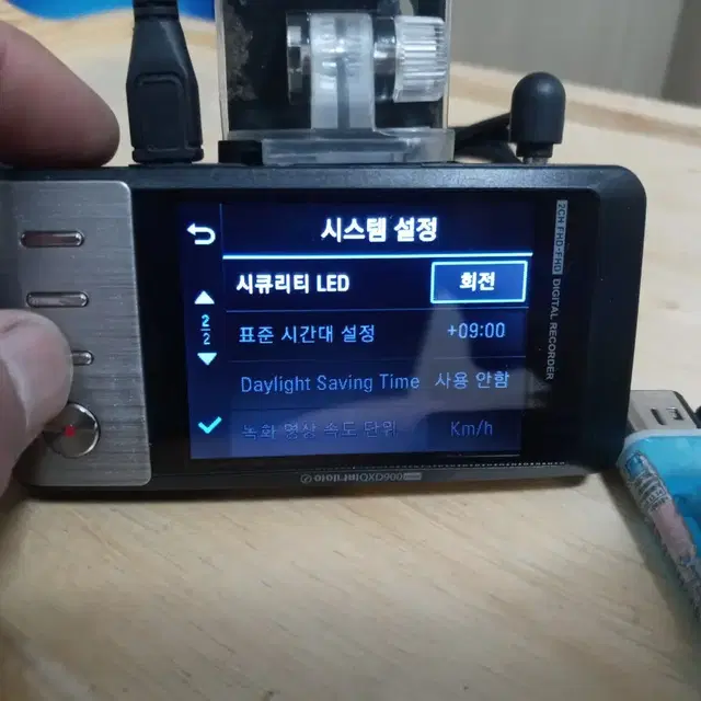 아이나비 QXD900 블랙박스 판매합니다.