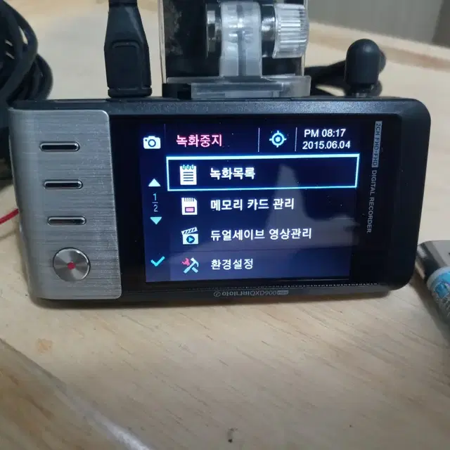 아이나비 QXD900 블랙박스 판매합니다.