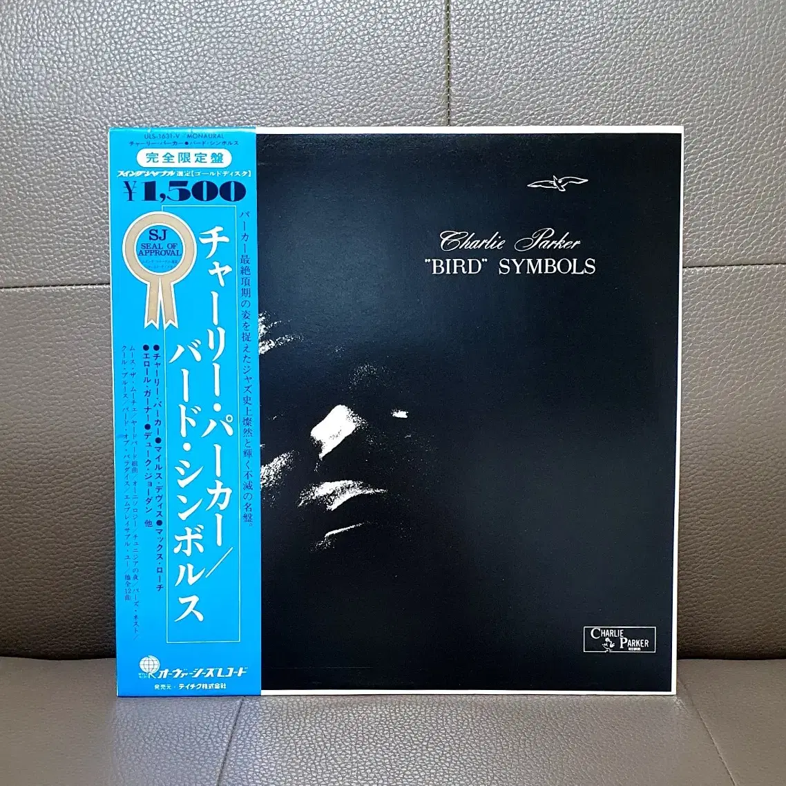 LP ㅡ [ 민트급 ] CHARLIE PARKER /  JAZZ 수입음반