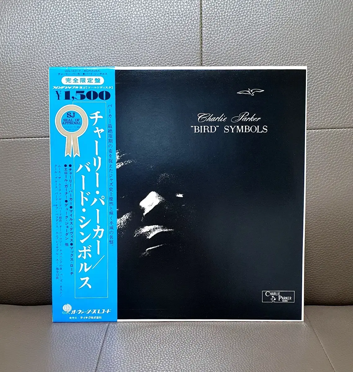 LP ㅡ [ 민트급 ] CHARLIE PARKER /  JAZZ 수입음반